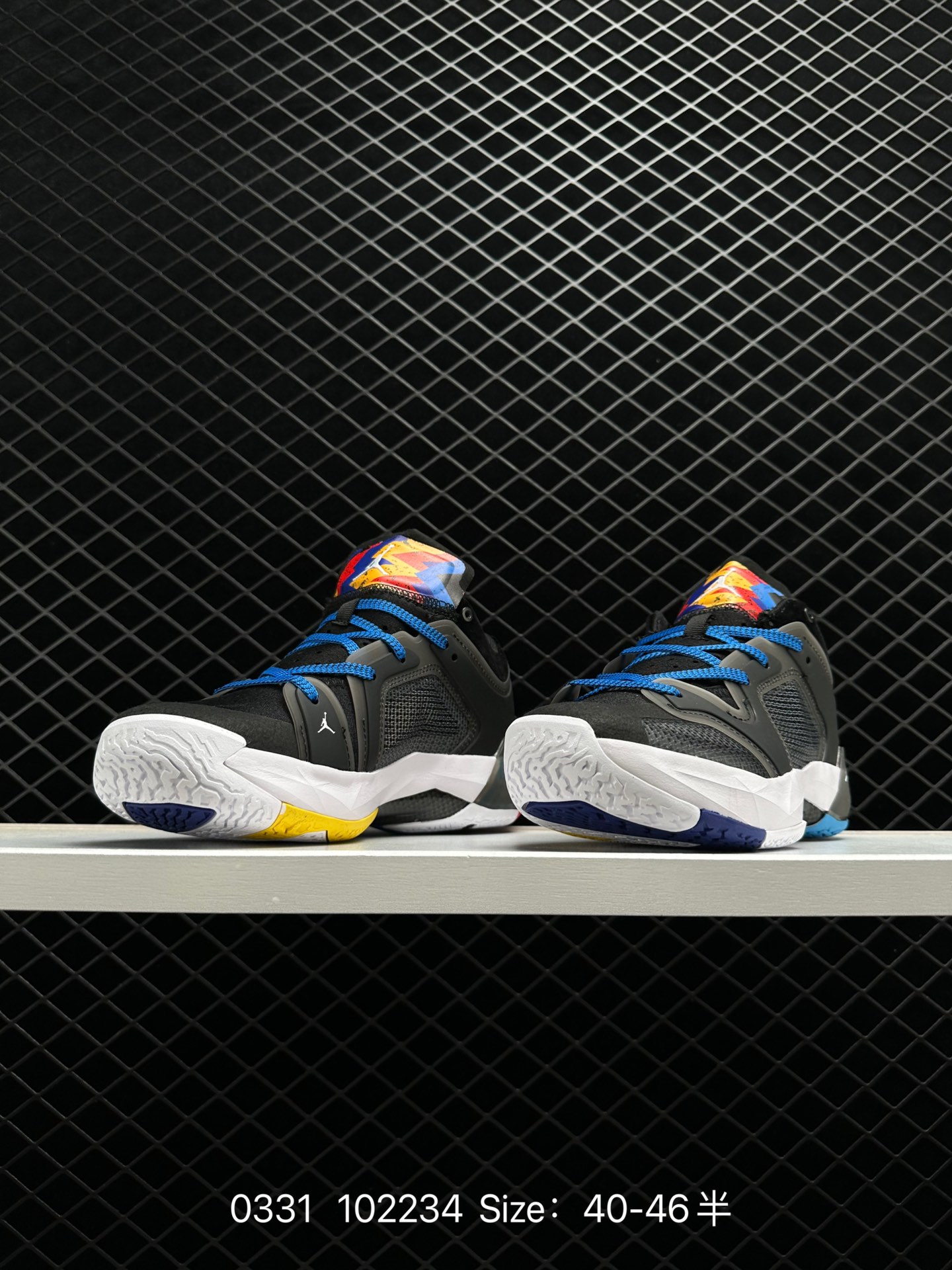 Nike Air Jordan XXXVII PE